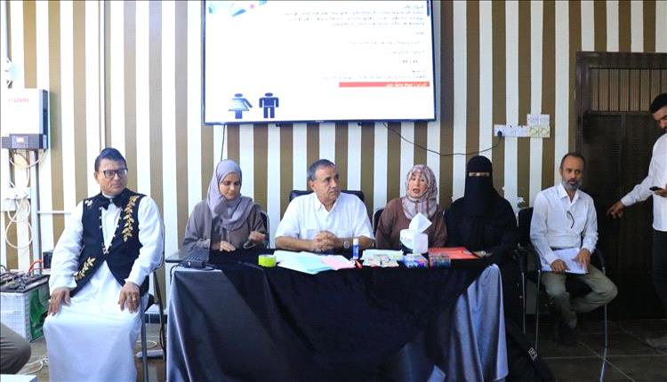 مركز المرأة بجامعة عدن ينفذ دورة TOT لتعزيز النوع الاجتماعي وبناء السلام