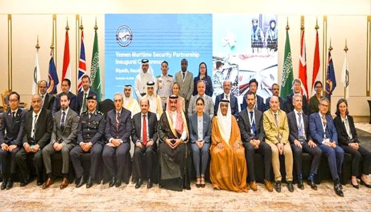 تحالف بحري دولي لحماية الممرات الحيوية.. السعودية تضخ 4 ملايين دولار لدعم خفر السواحل اليمني