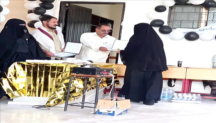 يافع رصد كريم أوائل ثانوية العمودي للبنات وتخريج دفعة جديدة في أجواء احتفالية