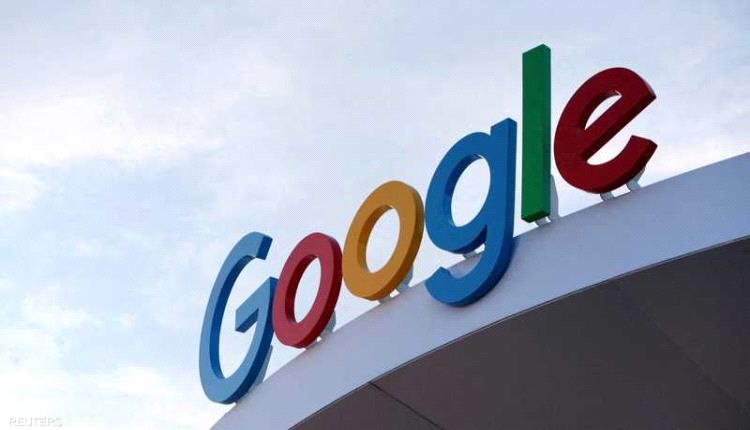 غوغل تستثمر 6.8 مليار دولار في بريطانيا على مدار عامين