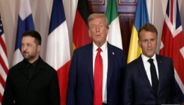 أوروبا بين ضغط واشنطن وأولوية المصالح