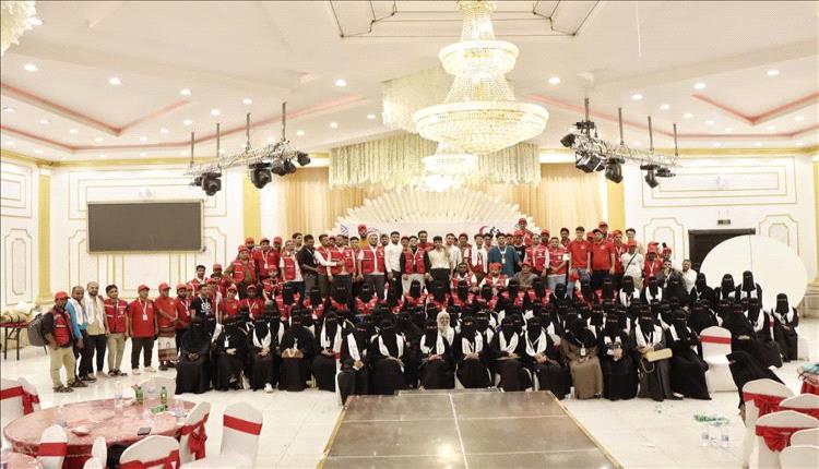 لحج تدشين الملتقى الأول للمتطوعين لتعزيز الاستجابة الطارئة