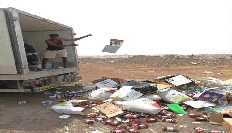 المنصورة تتلف 6 أطنان من مواد غذائية ومشروبات فاسدة لحماية المستهلك