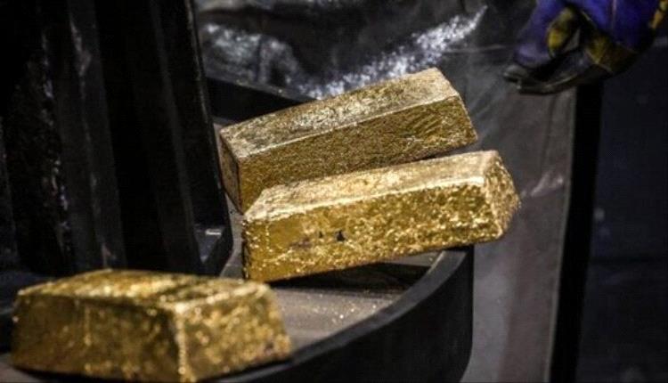 تراجع الذهب مع ترقب الأسواق لقرار الفيدرالي