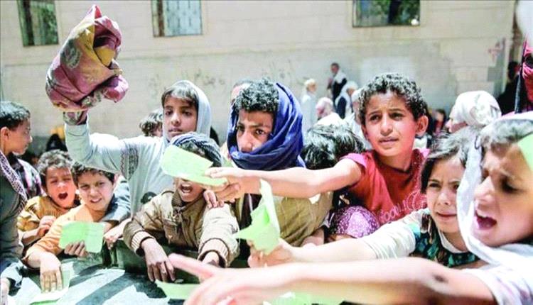 من الأسر اليمنية تعاني نقص الغذاء وسط أسوأ أزمة إنسانية