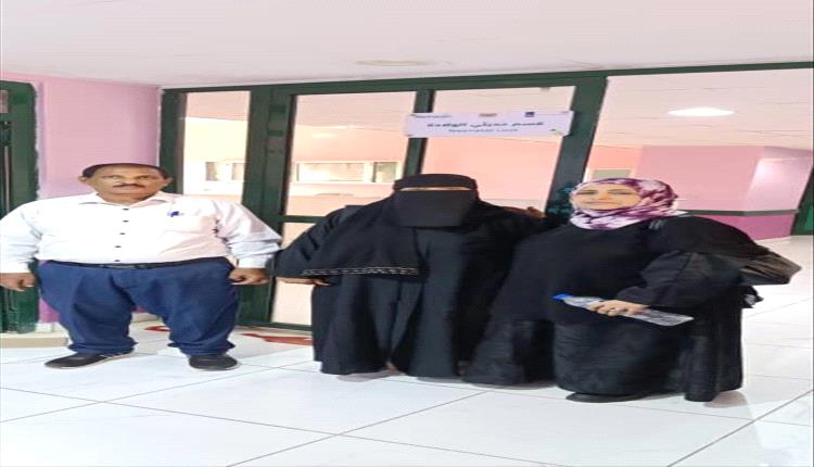 فريق قطاع السكان يتفقد أقسام حديثي الولادة بثلاث مديريات في عدن
