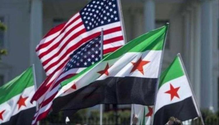 واشنطن تستغني عن دبلوماسيين بارزين مع تحولات نحو دعم دمشق
