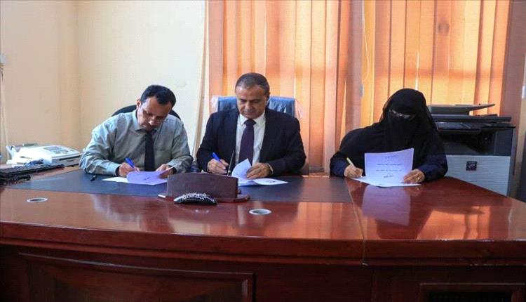 اتفاقية بين جامعة عدن ومؤسسة رموز لتمكين الصم من التعليم الجامعي
