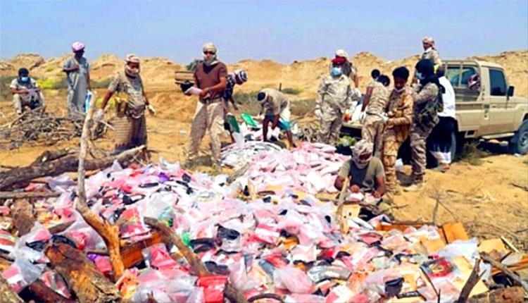 الداخلية اليمنية: الحوثيون يحوّلون اليمن إلى "سوريا جديدة" لصناعة الكبتاجون