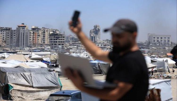 انقطاع الإنترنت والاتصالات في غزة وسط تقدم الجيش الإسرائيلي نحو المدينة