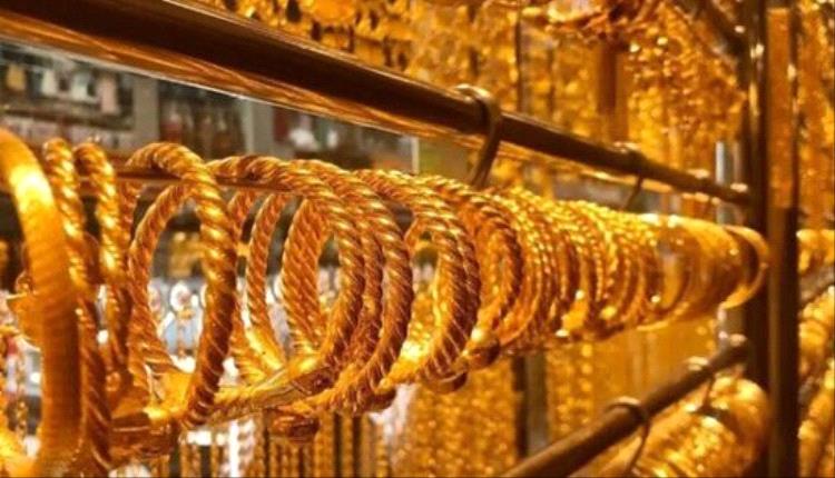 استقرار أسعار الذهب في الأسواق اليمنية اليوم الخميس
