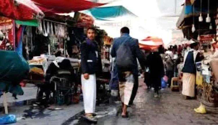 صنعاء بين شلل الأسواق وانهيار المشاريع… أزمة اقتصادية حادة 