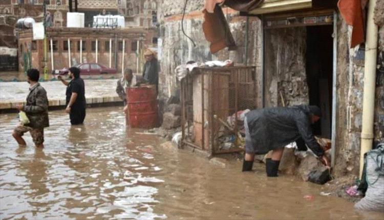 أكثر من 400 ألف متضرر في اليمن جراء الفيضانات أزمة مساعدات حادة
