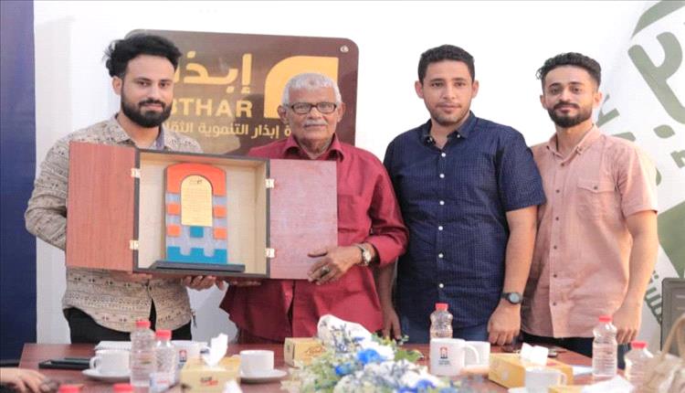 عدن تستعد لانطلاق مهرجان الشعوب والتراث الدولي 2025