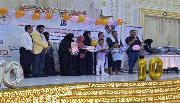 عدن مؤسسة أمل تدشن مهرجانها الخيري العاشر لدعم الأيتام والفقراء
