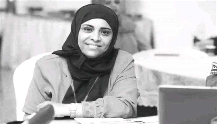تعز تستعد لوقفة حاشدة.. غضب شعبي يطالب بالقصاص لدم افتهان