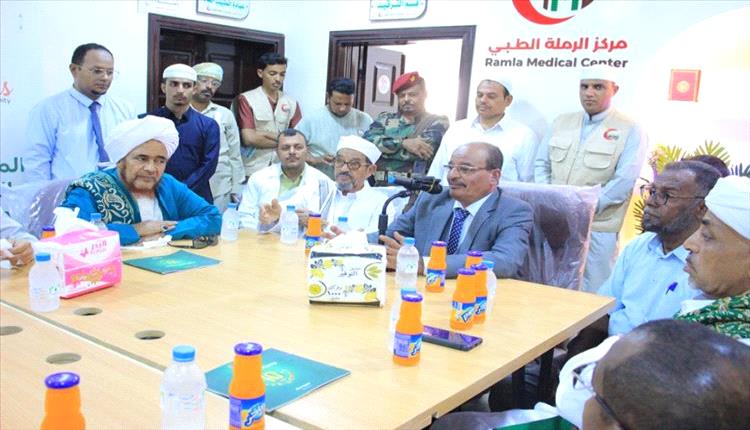 افتتاح مركز الرملة الطبي بتريم وقافلة طبية مصاحبة لخدمة المجتمع