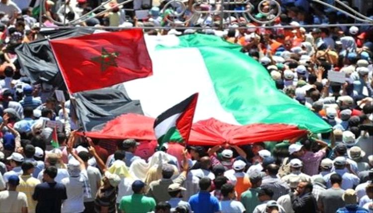فاس تنتفض تضامنًا مع فلسطين ضد الإبادة والاحتلال