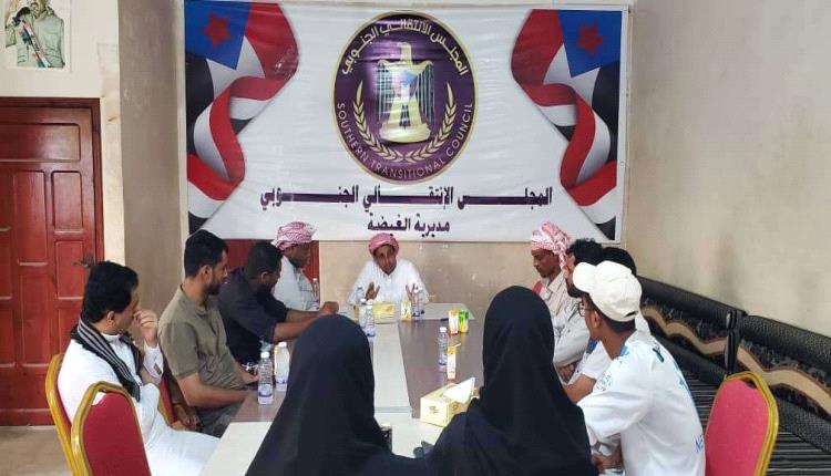 انتقالي الغيضة يواصل تعزيز العمل المؤسسي والرقابة الاقتصادية لدعم المواطنين