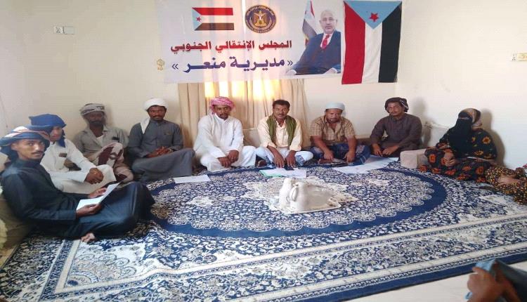 انتقالي منعر يرفع سقف الجهود لخدمة المواطنين ومواجهة التحديات الاقتصادية