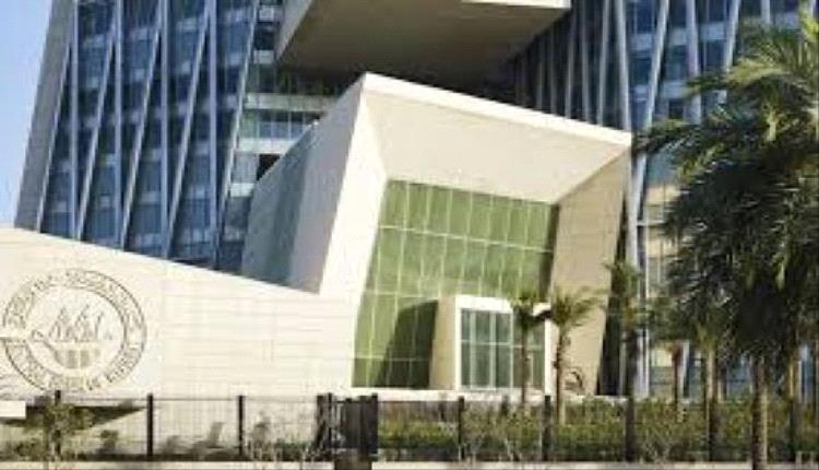 الكويت تستعد لإصدار سندات بـ250 مليون دينار بفائدة متغيرة