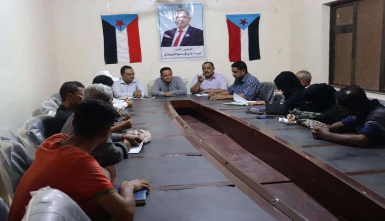 التوجيه والرقابة الرئاسي يبحث مع تنفيذية انتقالي الحوطة سبل تعزيز الأداء التنظيمي والخدمي