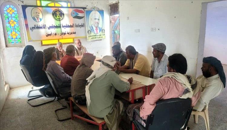 تنفيذية انتقالي لودر تعقد اجتماعها الدوري لشهر سبتمبر

