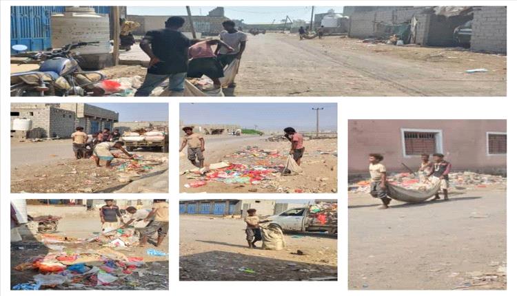 عدن تحتضن الملتقى الأول للاستثمار الملائكي لتعزيز ريادة الأعمال وتمكين الشركات الناشئة