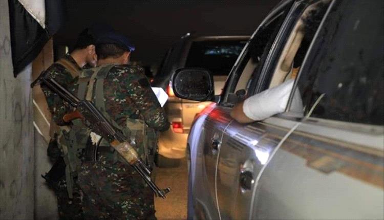 شرطة مأرب تحبط محاولة تهريب قطع أثرية