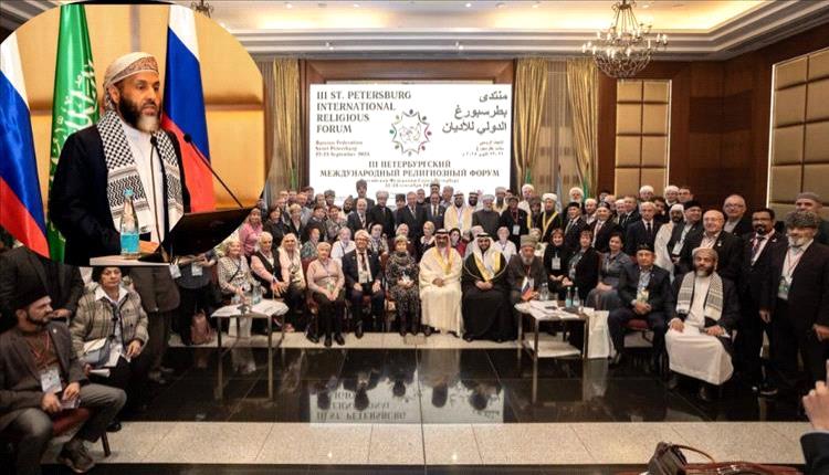 وزير الأوقاف يشارك في منتدى ديني بسانت بطرسبرغ: الدعوة للتعايش ونبذ الكراهية