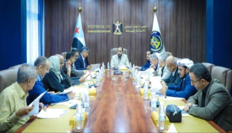 الانتقالي يقر التحضيرات النهائية للاحتفال بالذكرى الـ62 لثورة 14 أكتوبر في حضرموت والضالع