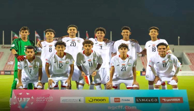 الحبيشي تدعم أبطال اليمن الصغار: مكافأة لتحفيز الناشئين بعد مواجهة قطر
