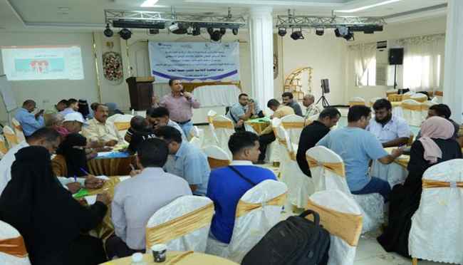 ورشة بعدن لتعزيز دور الإعلام في مناصرة القضايا الصحية وحملات التحصين