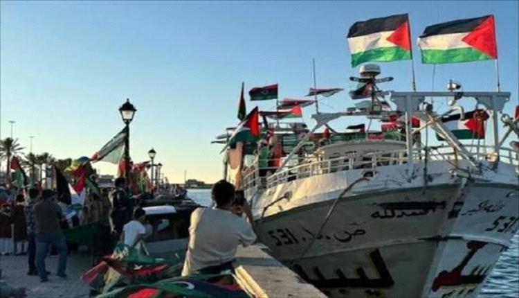 إيطاليا ترسل فرقاطة لحماية مواطنيها بعد استهداف أسطول الصمود