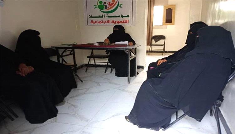 ندوة توعوية بزنجبار تسلط الضوء على مخاطر الزواج المبكر