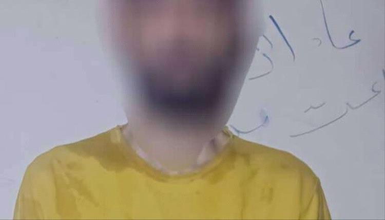 الحزام الأمني يطيح بعصابة مخدرات تضم رجلاً وامرأتين في المنصورة بعدن