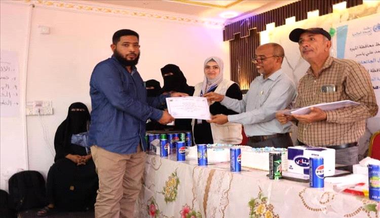 المهرة تختتم دورة تنشيطية لفرق الاستجابة السريعة لتعزيز الجاهزية الصحية