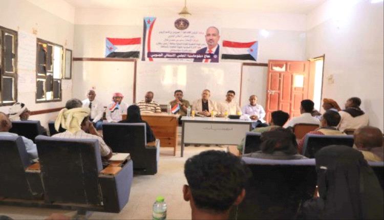 دبلوماسية الانتقالي الجنوبي محور محاضرة سياسية في سقطرى