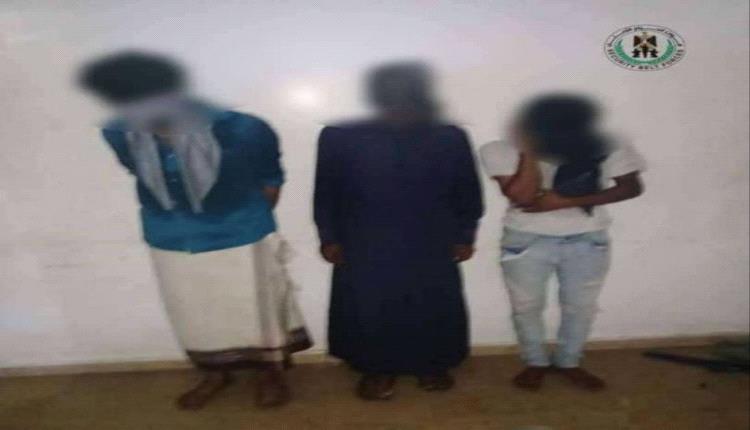 الحزام الأمني يوقف ثلاثة مروّجين بحوزتهم 3.5 كجم من الحشيش في عدن