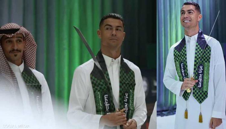 رونالدو يحتفل باليوم الوطني السعودي.. ويوجه رسالة "مؤثرة"