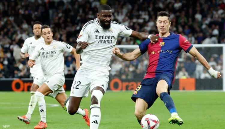 مدريد وبرشلونة.. كشف موعد "الكلاسيكو المنتظر"