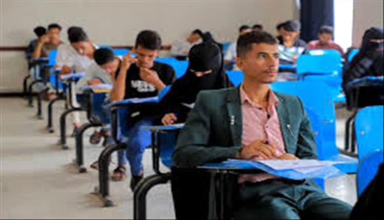 غياب السكن الجامعي يضاعف معاناة الطلاب ويهدد مستقبل التعليم في اليمن