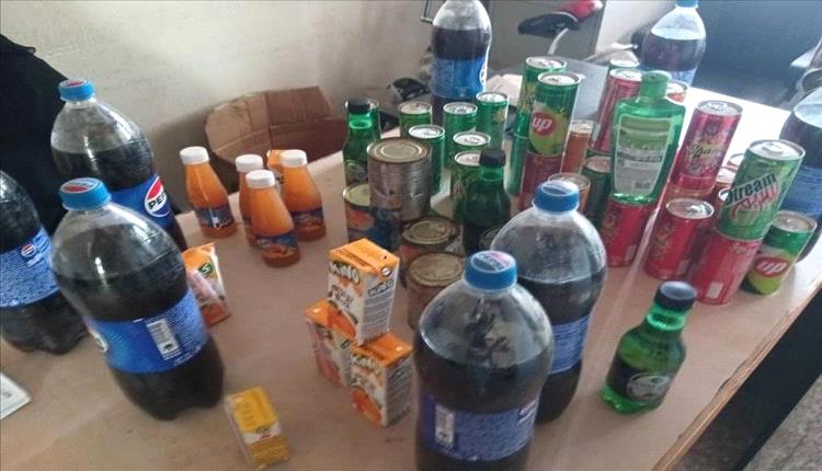 زنجبار: ضبط مواد غذائية وتجميلية منتهية الصلاحية في الأسواق