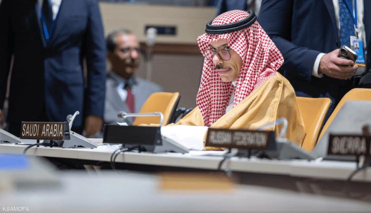 السعودية: دول عدة حذرت ترامب من مخاطر ضم إسرائيل للضفة