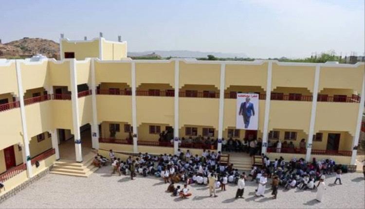 مدرسة النقوب ترى النور في نصاب بتمويل إماراتي لتعليم 550 طالباً