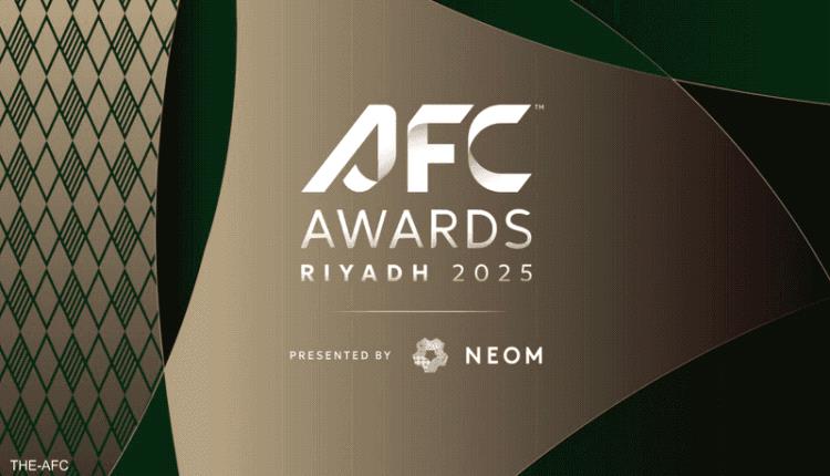 الاتحاد الآسيوي لكرة القدم يكشف المرشحين لجوائز الأفضل