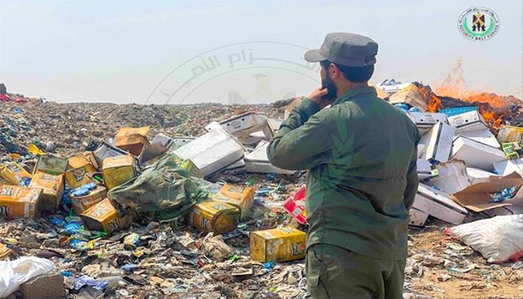 الحزام الأمني يتلف آلاف الشرائط المخدرة وأطنان المبيدات والسجائر المهربة
