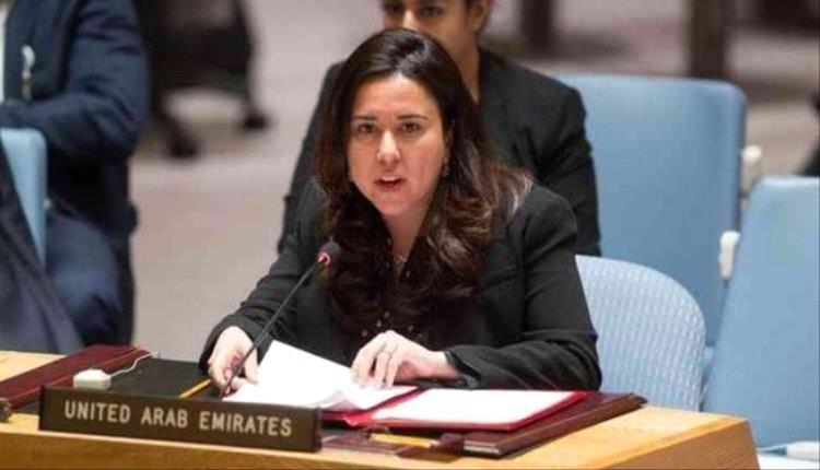 الإمارات تدعو لحل الدولتين وتطالب بوقف الحرب في السودان