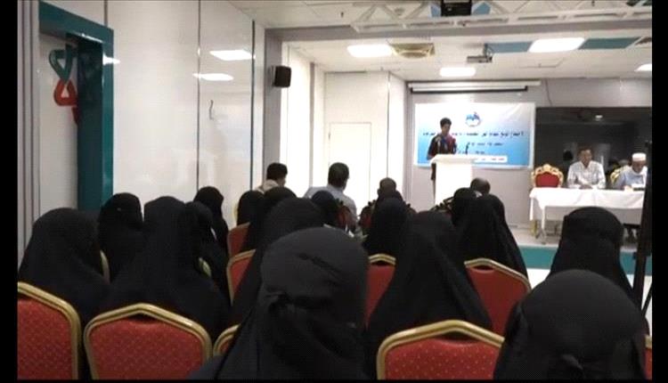 انعقاد الاجتماع الموسع لنقابة المهن التعليمية والتربوية بحضرموت لمناقشة تحسين أوضاع المعلمين
