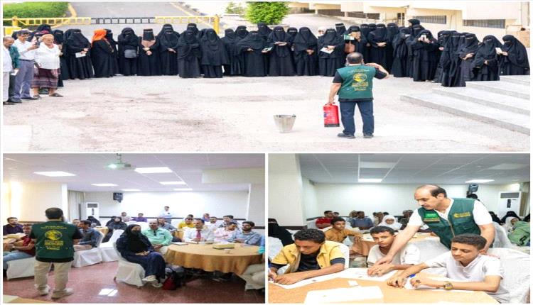 مركز الملك سلمان للإغاثة يختتم برامج تدريبية تطوعية لتعزيز قدرات المجتمع بعدن
